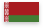 Беларусь