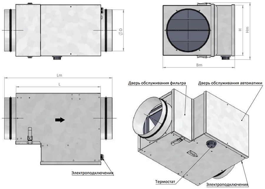 Электронагр круглый предварительный E (PTC) с термостатом_чертеж.jpg Электронагр круглый предварительный E (PTC) с термостатом_чертеж.jpg