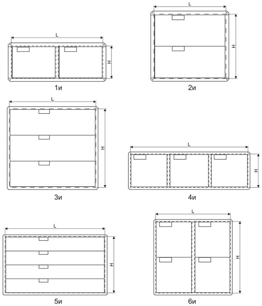 ДМУ кассеты ЭМ.jpg ДМУ кассеты ЭМ.jpg